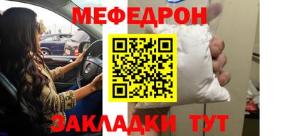 твердый Тара