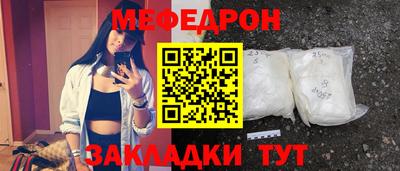 каннабис Тверь