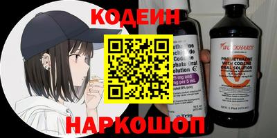 каннабис Тверь