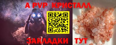 твердый Тара