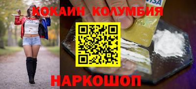 прущие крисы Среднеуральск