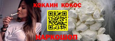 каннабис Тверь