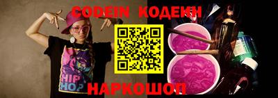 дистиллят марихуана Ставрополь