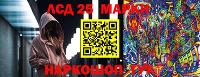 каннабис Тверь