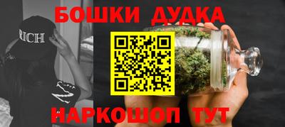твердый Тара