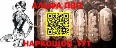 каннабис Тверь