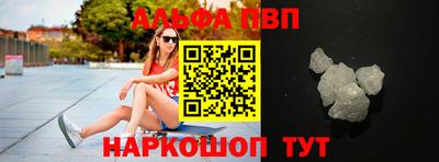 твердый Тара