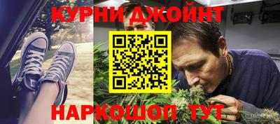 прущие крисы Среднеуральск