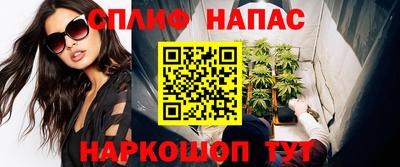 каннабис Тверь