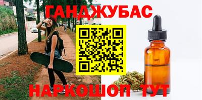 прущие крисы Среднеуральск