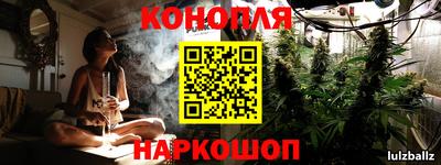 кокаин перу Старая Купавна