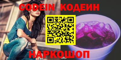 каннабис Тверь