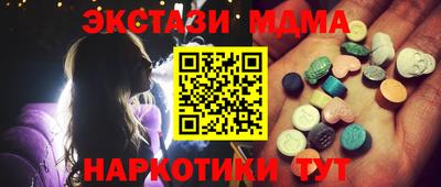 твердый Тара