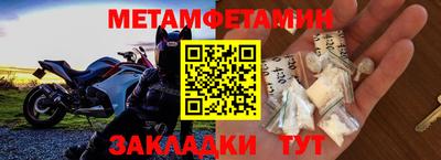 кокаин перу Старая Купавна
