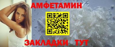 каннабис Тверь