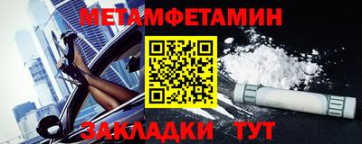 каннабис Тверь