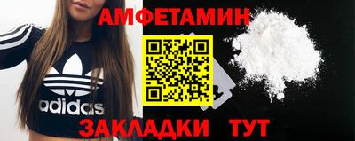 каннабис Тверь