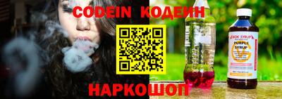 дистиллят марихуана Ставрополь