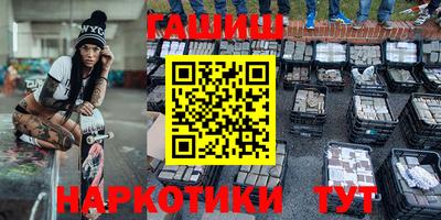 твердый Тара
