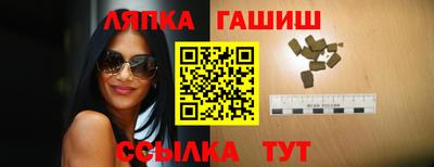 каннабис Тверь