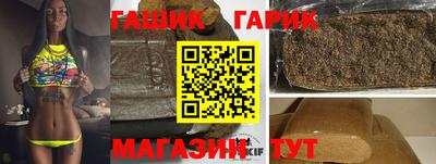 прущие крисы Среднеуральск