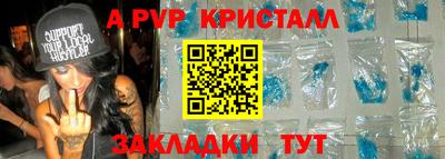 каннабис Тверь