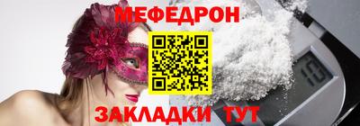 твердый Тара