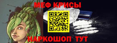 твердый Тара