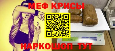 кокаин перу Старая Купавна